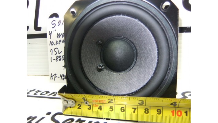 Sony 1-825-586-11 woofer speaker